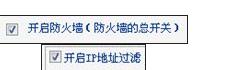 192.168.1.1admin登录路由器设置上网