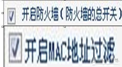 192.168.1.1admin登录路由器设置上网
