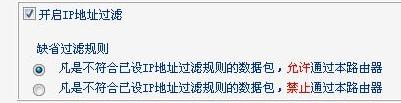 192.168.1.1admin登录路由器设置上网