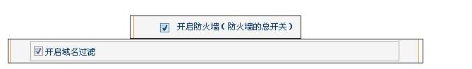 192.168.1.1admin登录路由器设置上网