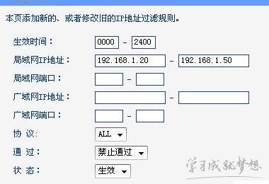 192.168.1.1admin登录路由器设置上网
