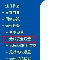 192.168.1.1·������������������ô���