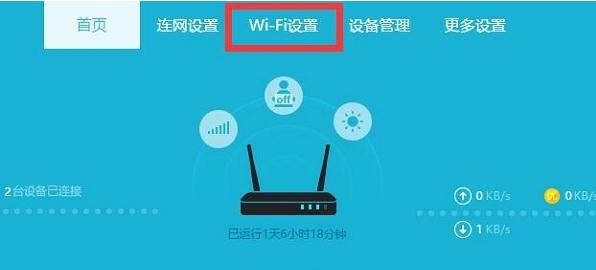 192.168.11.1·������ô��������