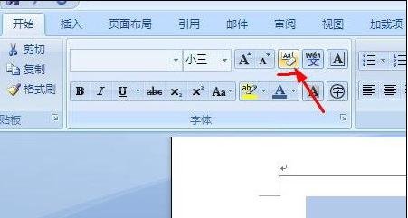 word2007�����������ʽ�Ĳ���