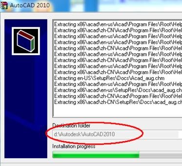 如何下载安装中文版2010CAD