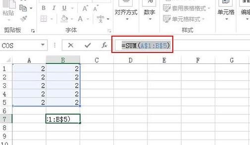 Excel2013��f4�����õ�����
