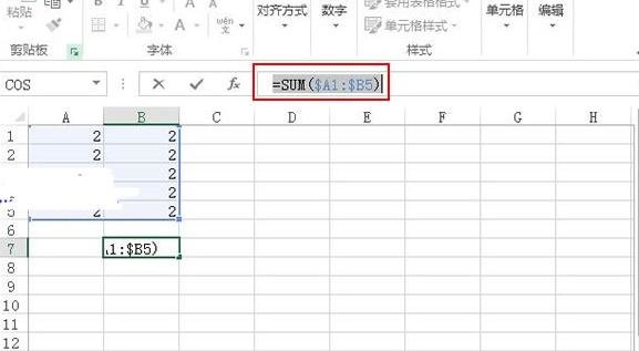 Excel2013��f4�����õ�����