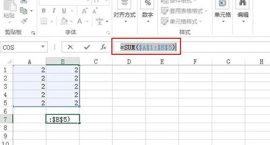 Excel2013��f4�����õ�����