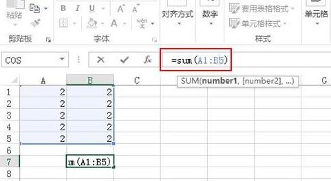 Excel2013��f4�����õ�����