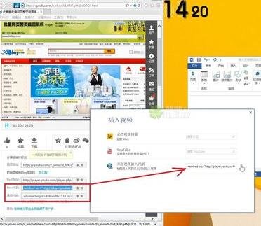 Word2013��ô��������������Ƶ