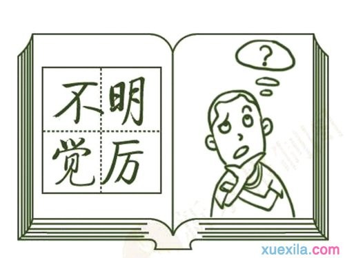 2015���ϰ��������´����ȫ