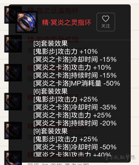 2017dnf�����İ�90�汾��װ��ʲô