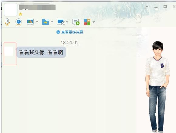 2017qq͸��ͷ����ôŪ_����qq͸��ͷ���ͼ�Ľ̳�