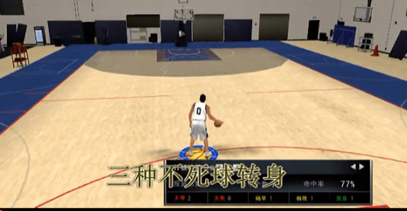 NBA2K onlineת�����˽�ѧ_NBA2KOL��ôת������