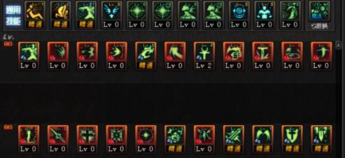 DNF90级奶爸辅助刷图加点