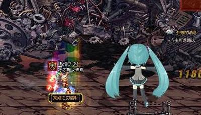 2017dnf90��Ԩˢ�ĸ�ͼ���