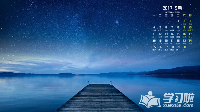 9�µ�Ӣ����д��ʲô