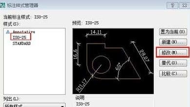 cad��ô����a2ͼֽ