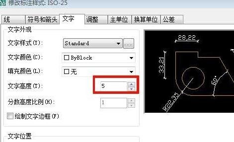 cad��ô����a2ͼֽ