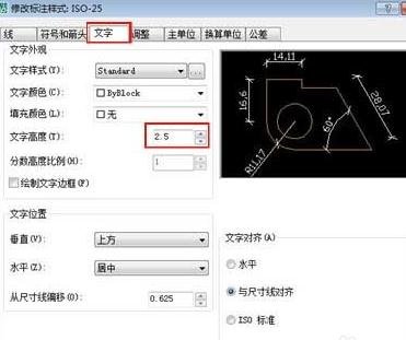 cad��ô����a2ͼֽ