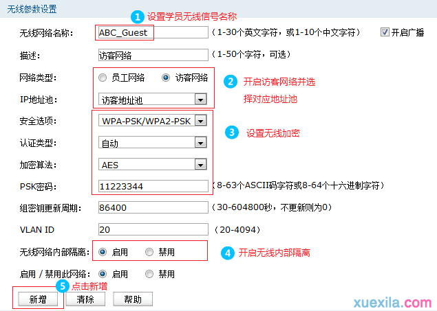 �������AC���ܹ�������AP