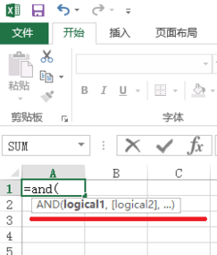 excel中and函数的使用教程详解
