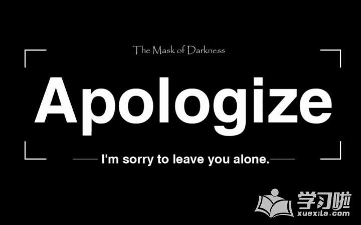 apologize���÷��Ͷ�������