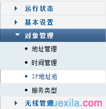 �������AC���ܹ�������AP