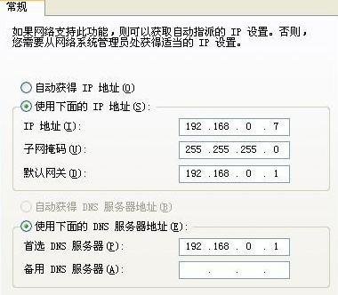 ������������·������������APģʽ�̳�