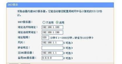 ������������·������������APģʽ�̳�