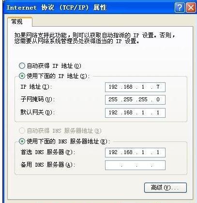 ������������·������������APģʽ�̳�