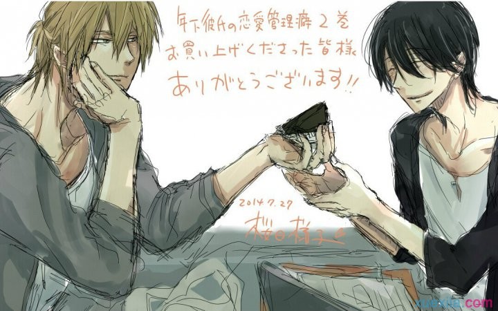 �ձ������������а�