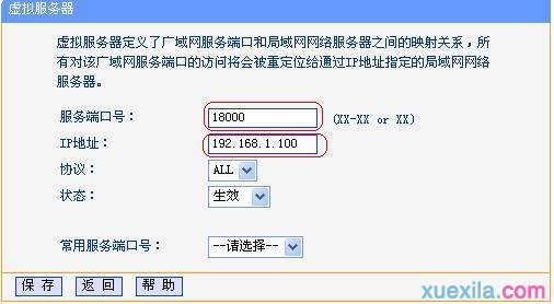 ��ν��BT�������ٶȺ���