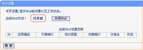 ��ν��BT�������ٶȺ���