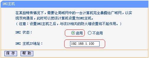 ��ν��BT�������ٶȺ���