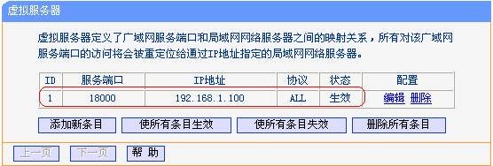 ��ν��BT�������ٶȺ���