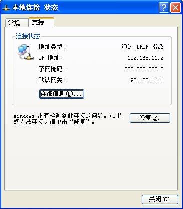 �ͱ�»BUFFALO����·��������