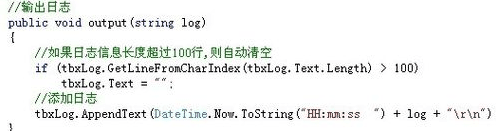 �����C#����Excel����