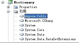 �����C#����Excel����