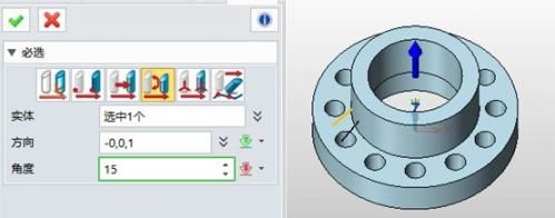 cad2006��ά�̳�
