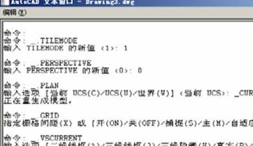 cad2007���Ż���֪ʶ