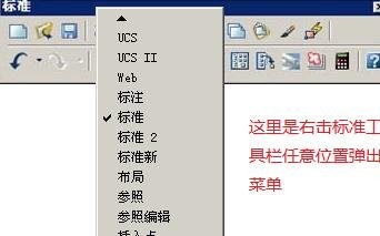 cad2007���Ż���֪ʶ