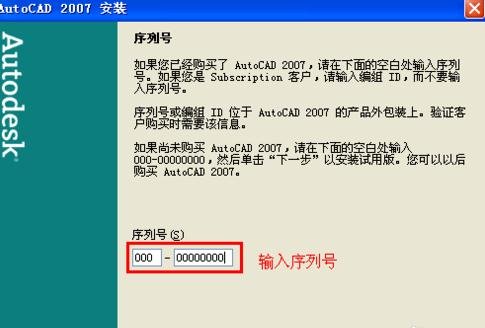 CAD2007�����ط����������