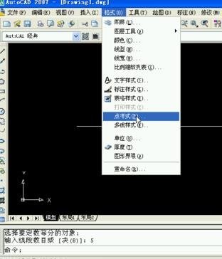 cad2007�����ŵ���ͨ��ͼ�̳�