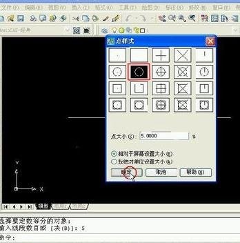 cad2007�����ŵ���ͨ��ͼ�̳�