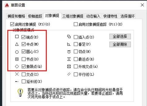 cad2010���ŵ���ͨ