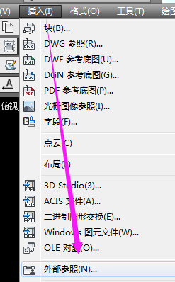 CAD��ͼֽ��ʾ���˵Ľ������