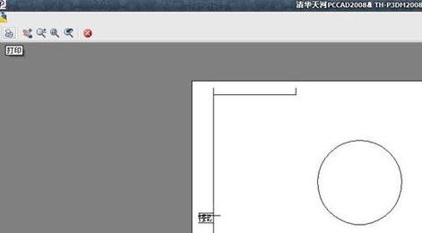 cadͼֽ��ô��ӡҪѡ�����һ��