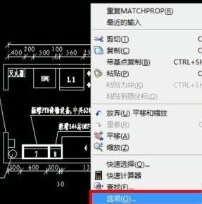 ��ν�CADͼֽ�����ĳɰ�ɫ��