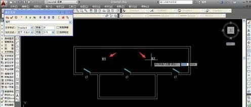 CAD��ͼֽ���������ֱ�ע�ķ����������